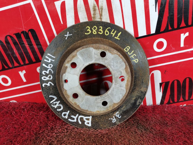 Диск тормозной, 700 рублей, Красноярск