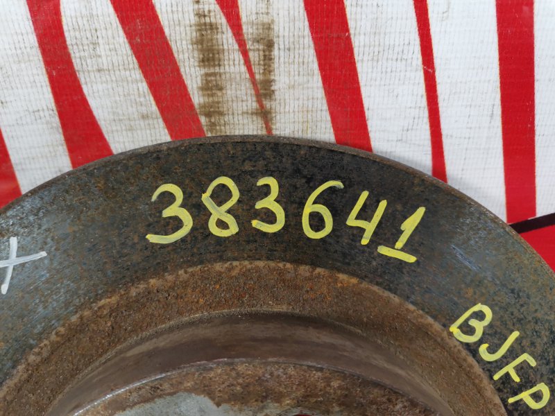 Диск тормозной, 700 рублей, Красноярск