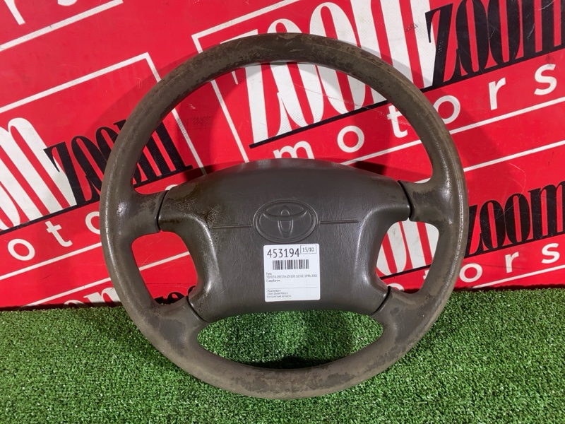 Руль, 3400 рублей, Солонцы