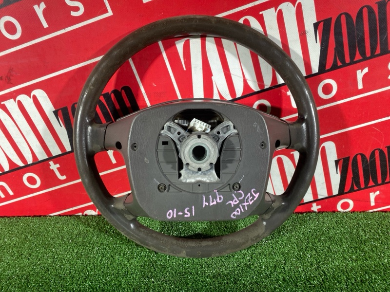 Руль, 3400 рублей, Солонцы