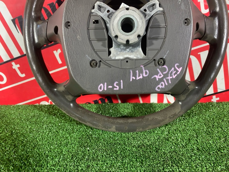 Руль, 3400 рублей, Солонцы