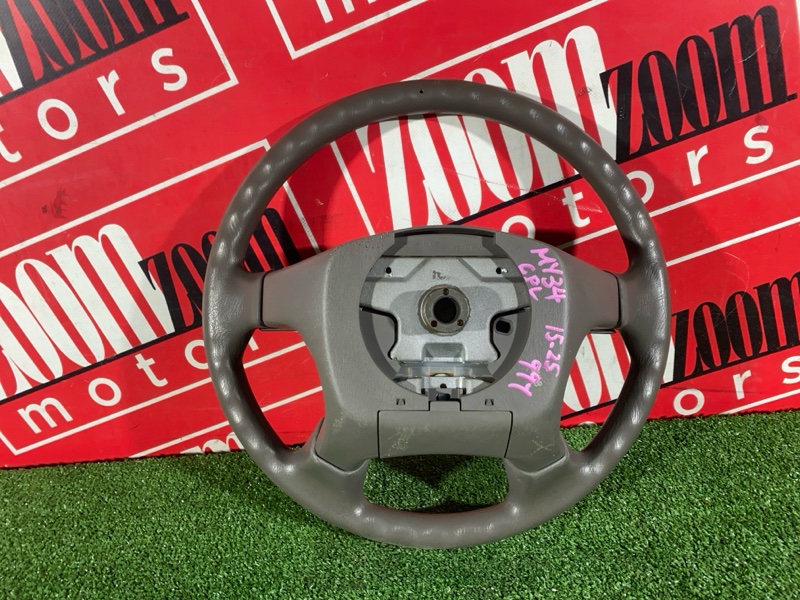 Руль, 6700 рублей, Солонцы