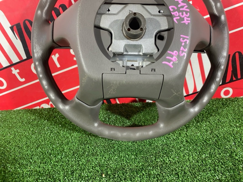 Руль, 6700 рублей, Солонцы