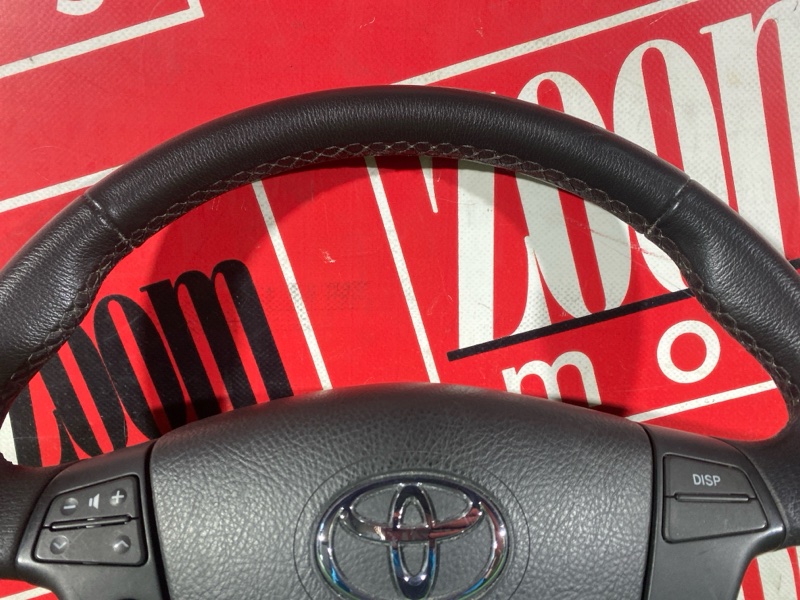 Руль, 8600 рублей, Солонцы