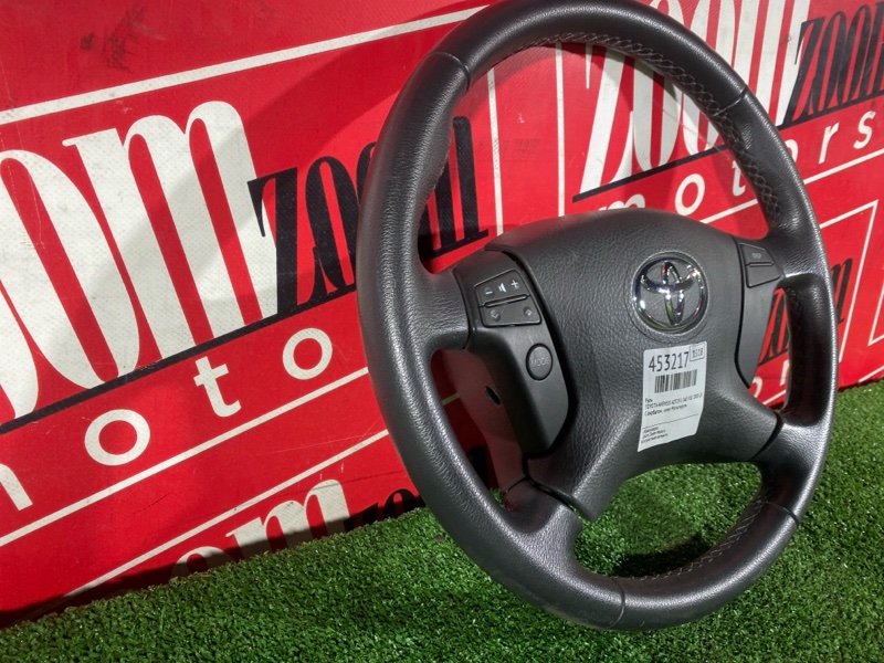 Руль, 8600 рублей, Солонцы