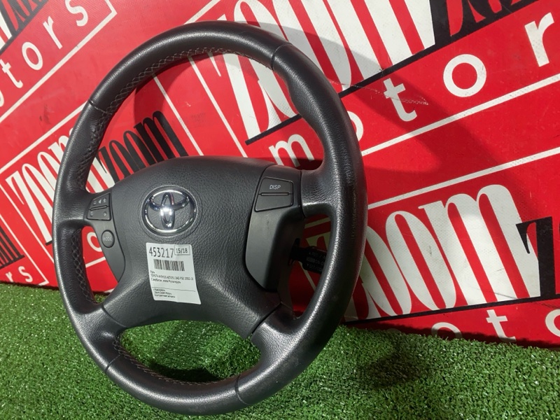 Руль, 8600 рублей, Солонцы