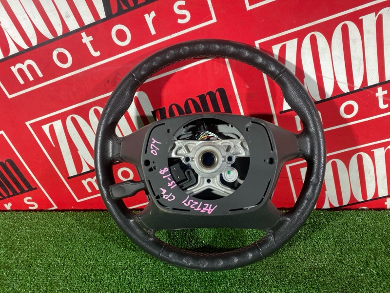 Руль, 8600 рублей, Солонцы