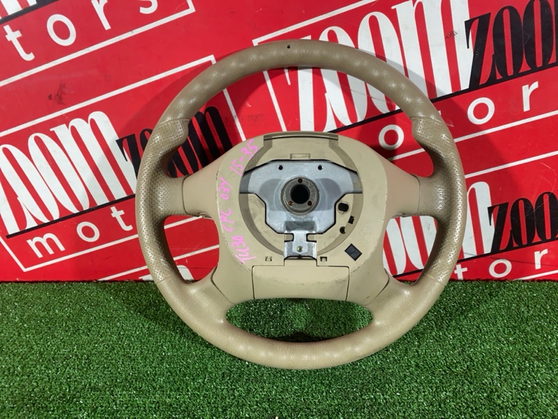 Руль, 5700 рублей, Солонцы