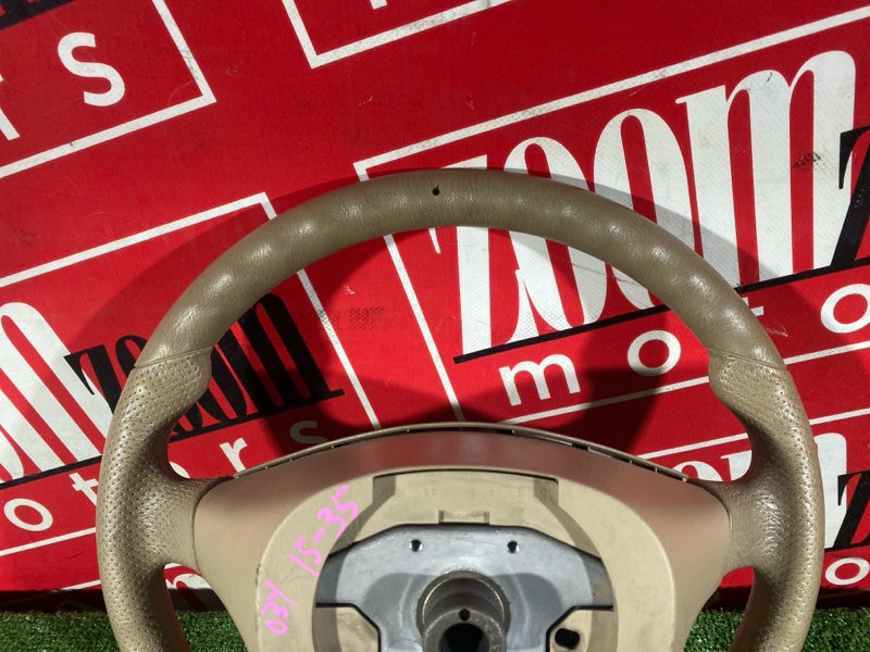 Руль, 5700 рублей, Солонцы