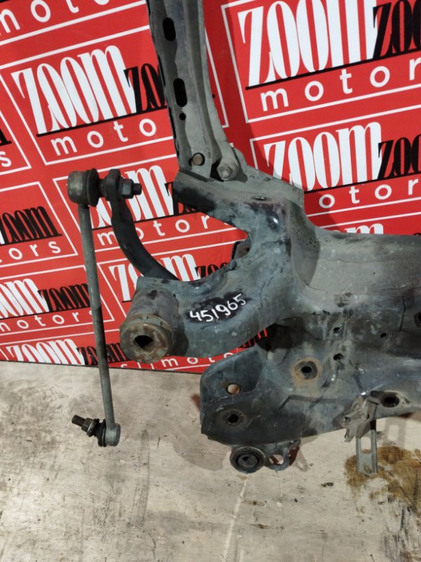 Балка поперечная, 12400 рублей, Солонцы