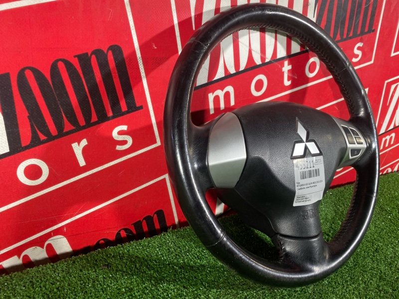 Руль, 7600 рублей, Солонцы