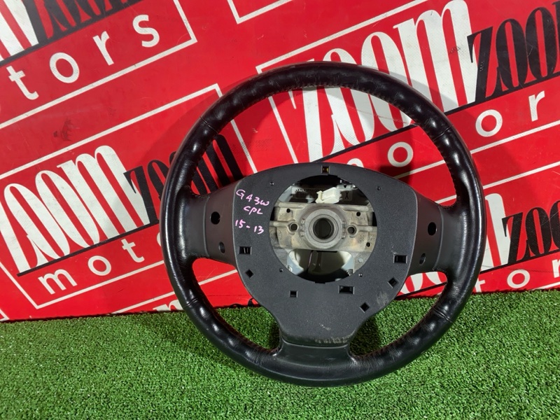 Руль, 7600 рублей, Солонцы