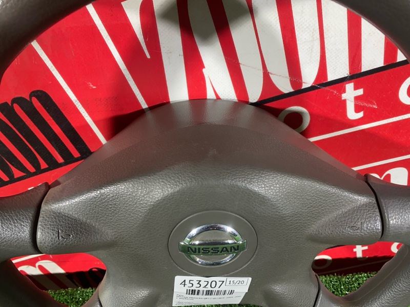 Руль, 3100 рублей, Солонцы