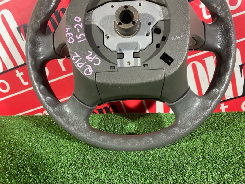 Руль, 3100 рублей, Солонцы