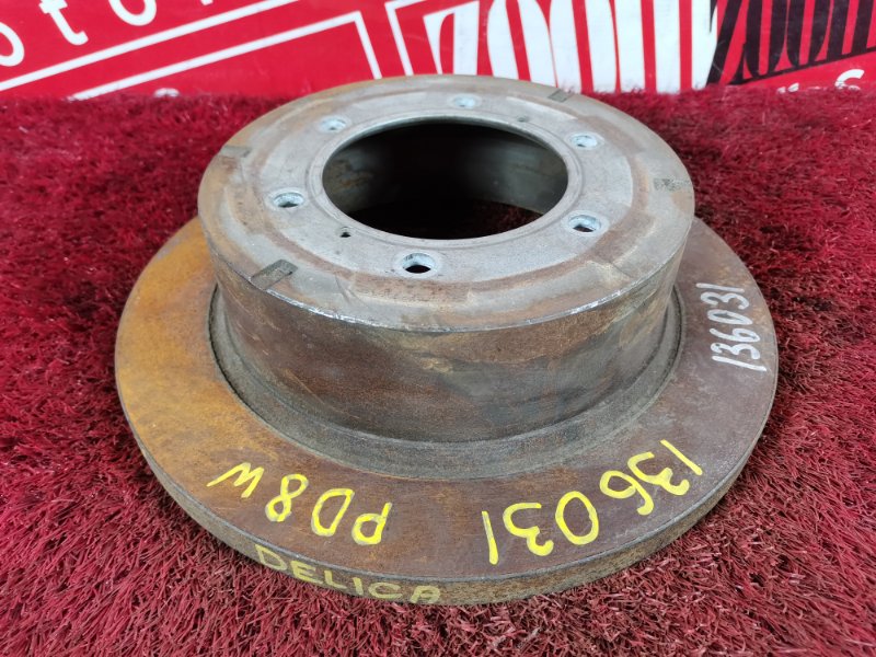 Диск тормозной, 1400 рублей, Красноярск