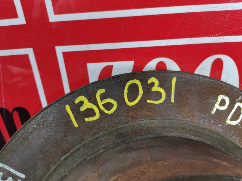 Диск тормозной, 1400 рублей, Красноярск