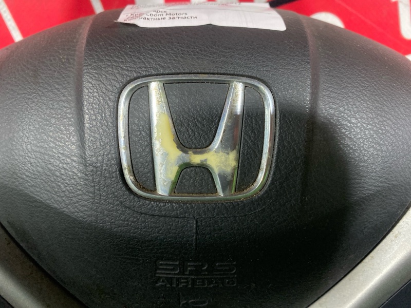 Руль, 7600 рублей, Солонцы