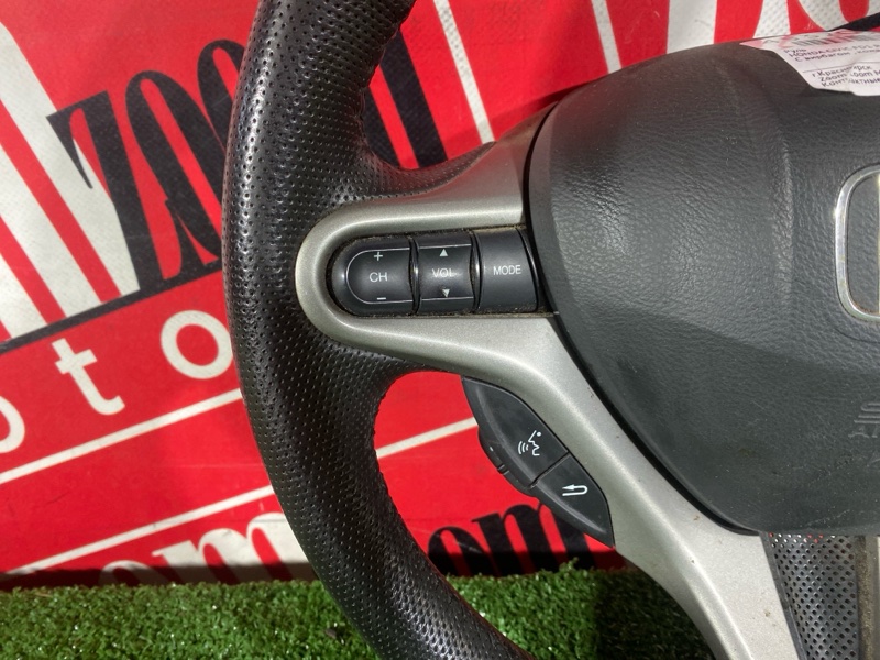 Руль, 7600 рублей, Солонцы