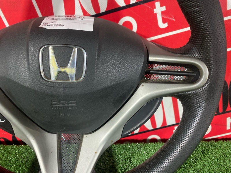 Руль, 7600 рублей, Солонцы