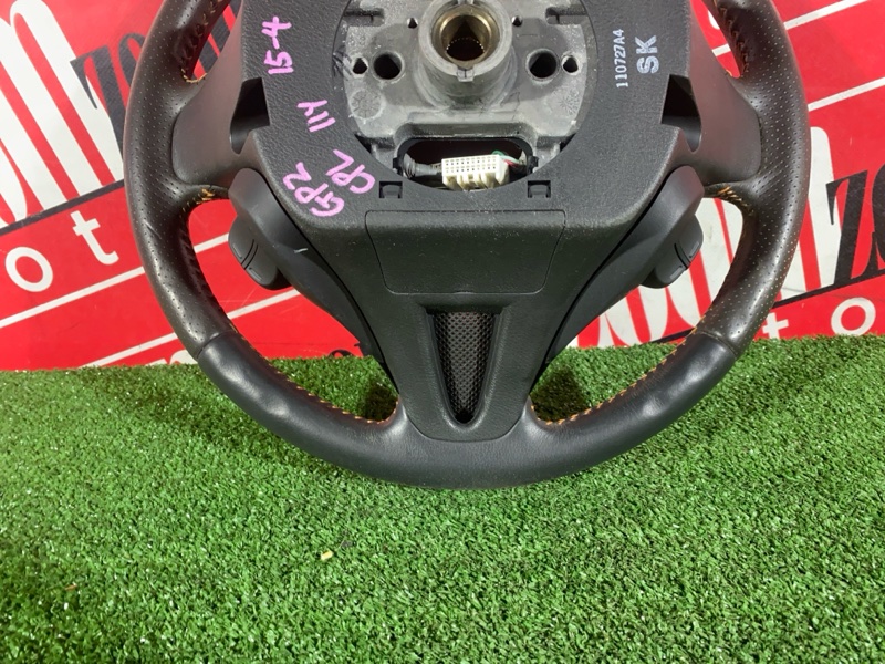 Руль, 11400 рублей, Солонцы