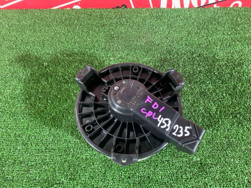 Вентилятор (Мотор отопителя), 1000 рублей, Солонцы