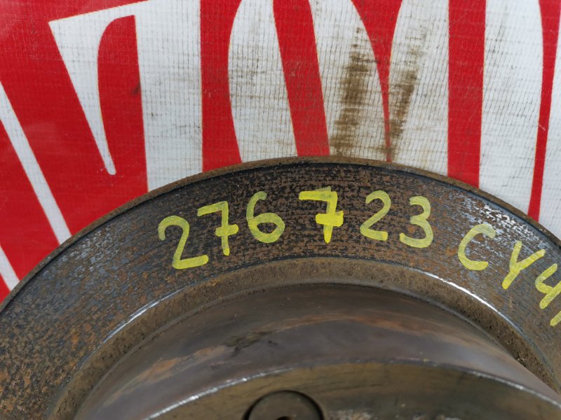 Диск тормозной, 800 рублей, Красноярск