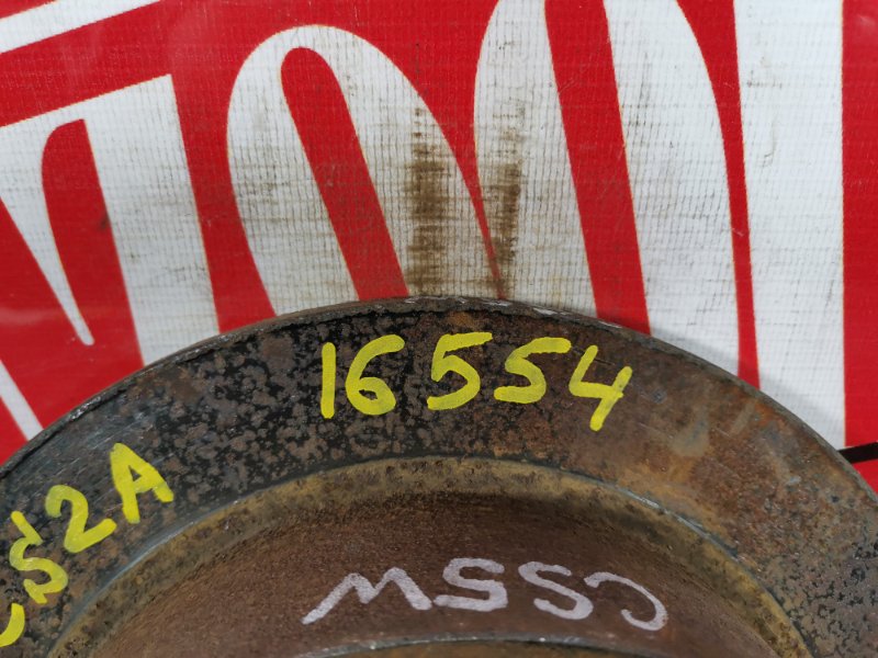 Диск тормозной, 500 рублей, Красноярск