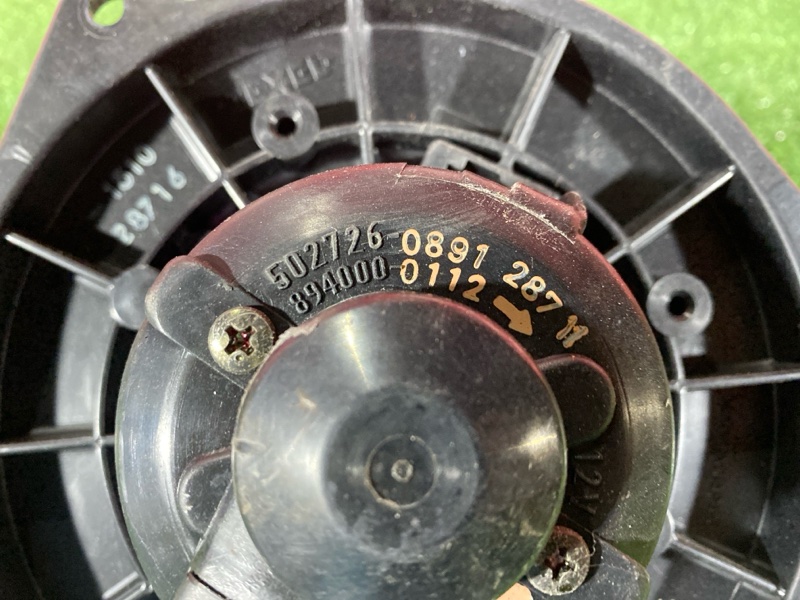 Вентилятор (Мотор отопителя), 2400 рублей, Солонцы