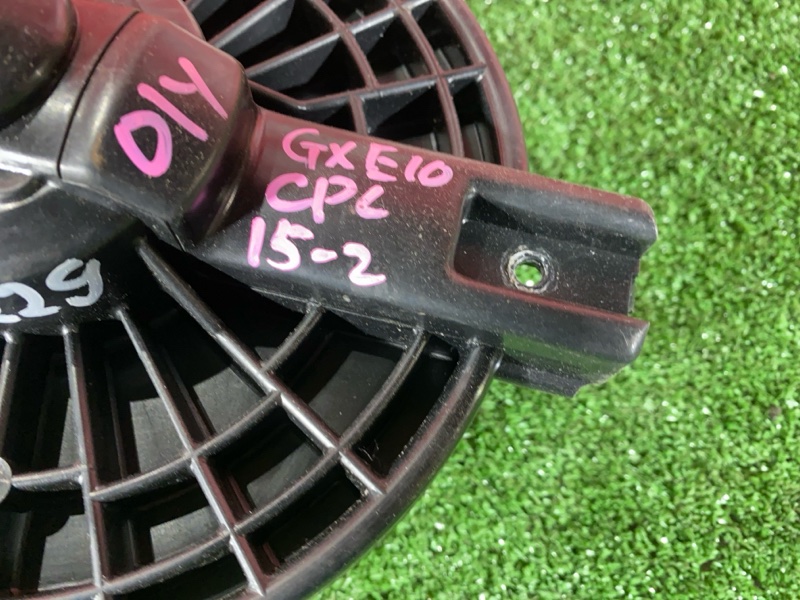 Вентилятор (Мотор отопителя), 1000 рублей, Солонцы