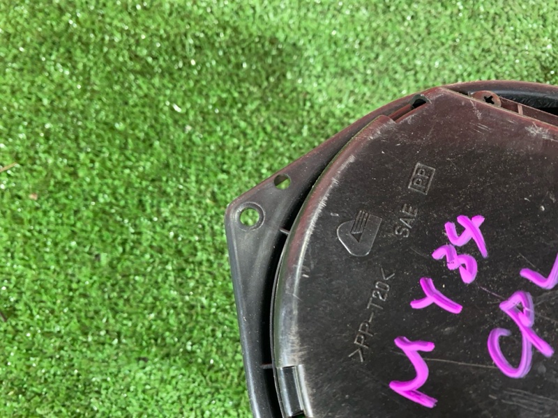 Вентилятор (Мотор отопителя), 1000 рублей, Солонцы