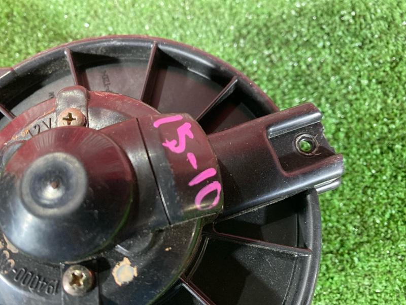 Вентилятор (Мотор отопителя), 2900 рублей, Солонцы