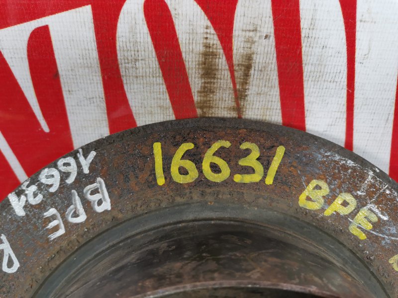 Диск тормозной, 800 рублей, Красноярск