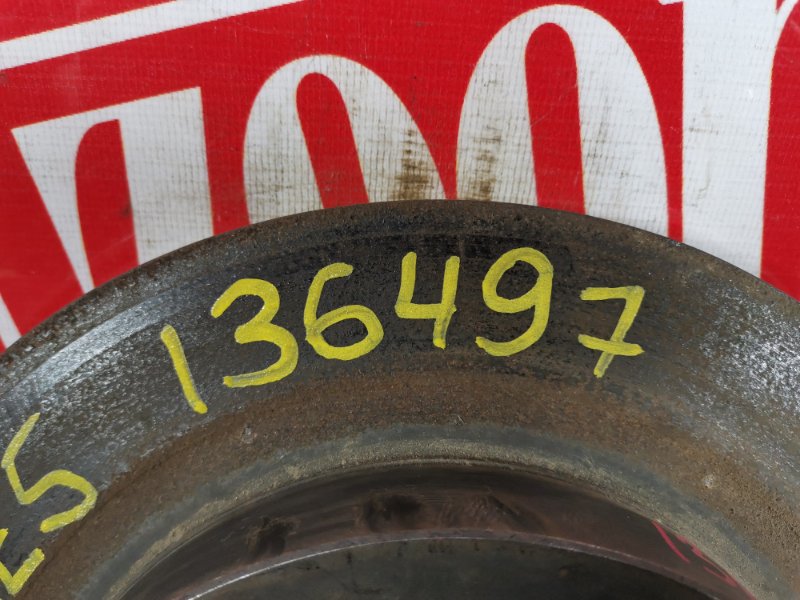 Диск тормозной, 800 рублей, Красноярск