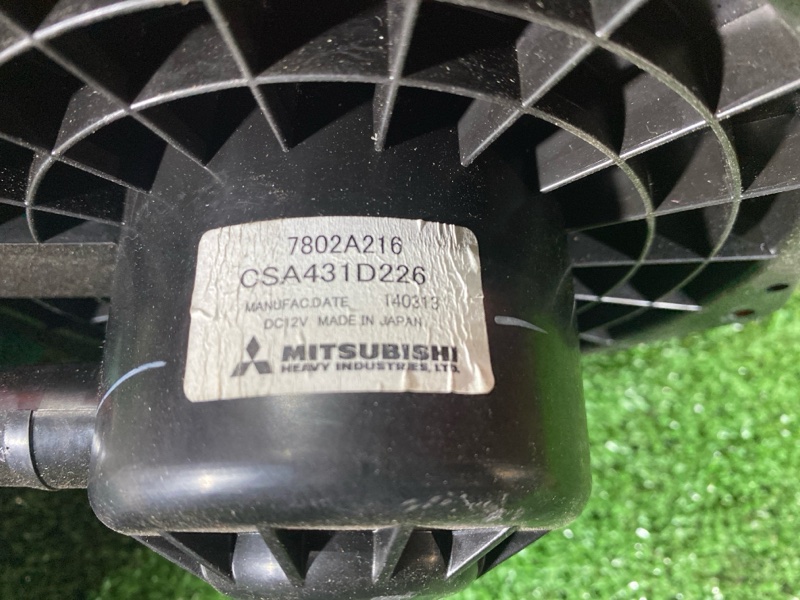 Вентилятор (Мотор отопителя), 3800 рублей, Солонцы