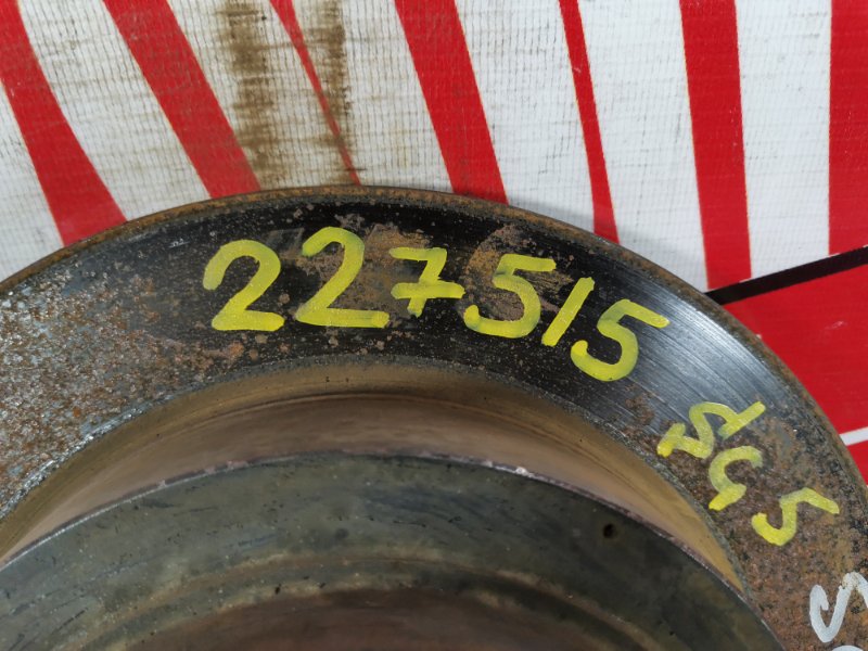 Диск тормозной, 800 рублей, Красноярск