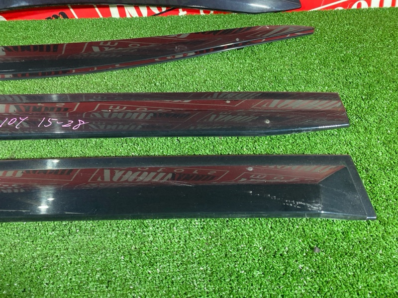 Ветровик, 1500 рублей, Солонцы