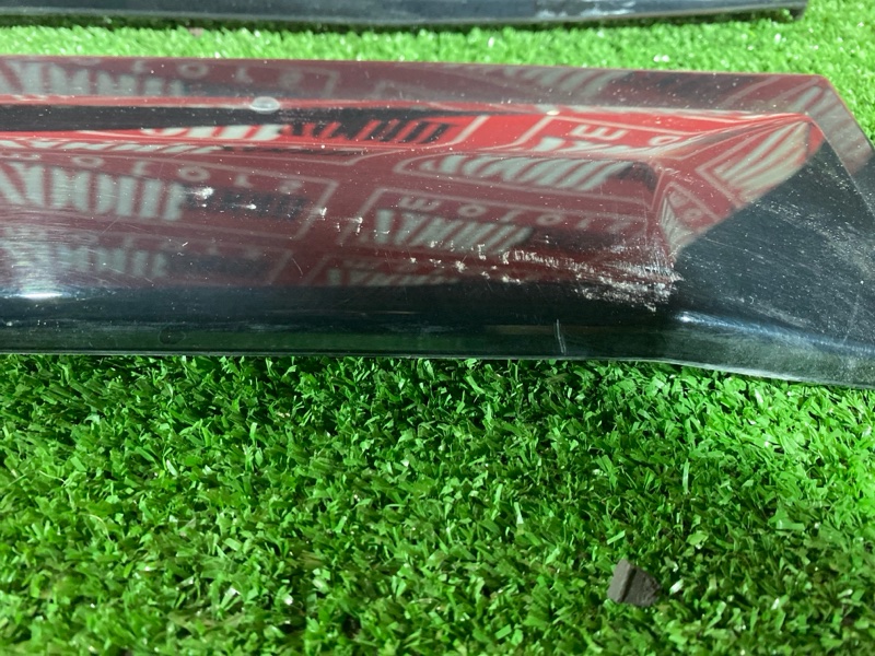 Ветровик, 1500 рублей, Солонцы