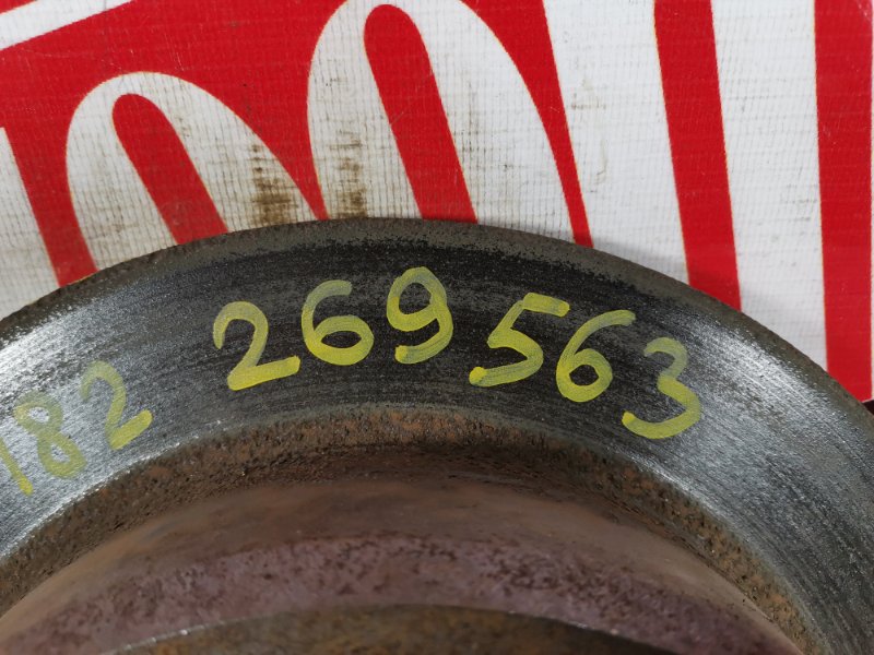 Диск тормозной, 1400 рублей, Красноярск