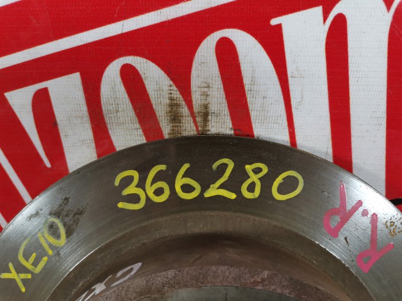 Диск тормозной, 800 рублей, Красноярск