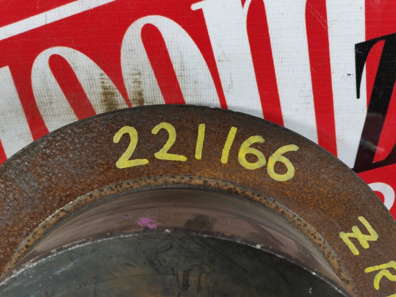 Диск тормозной, 1400 рублей, Красноярск