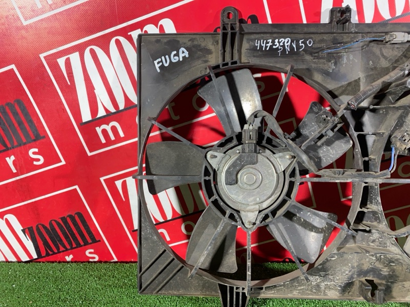 Диффузор, 3800 рублей, Солонцы