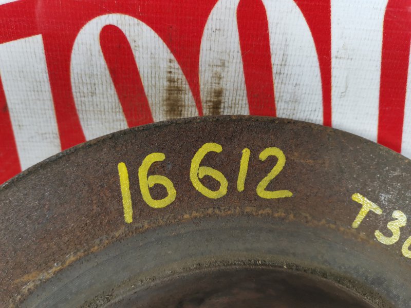 Диск тормозной, 800 рублей, Красноярск