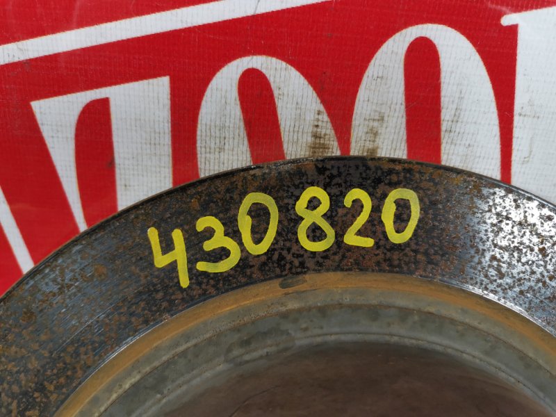 Диск тормозной, 600 рублей, Красноярск