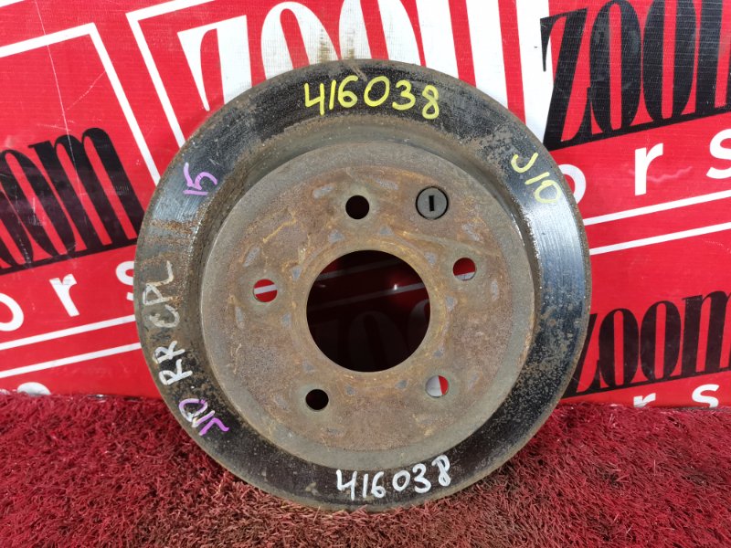 Диск тормозной, 600 рублей, Красноярск