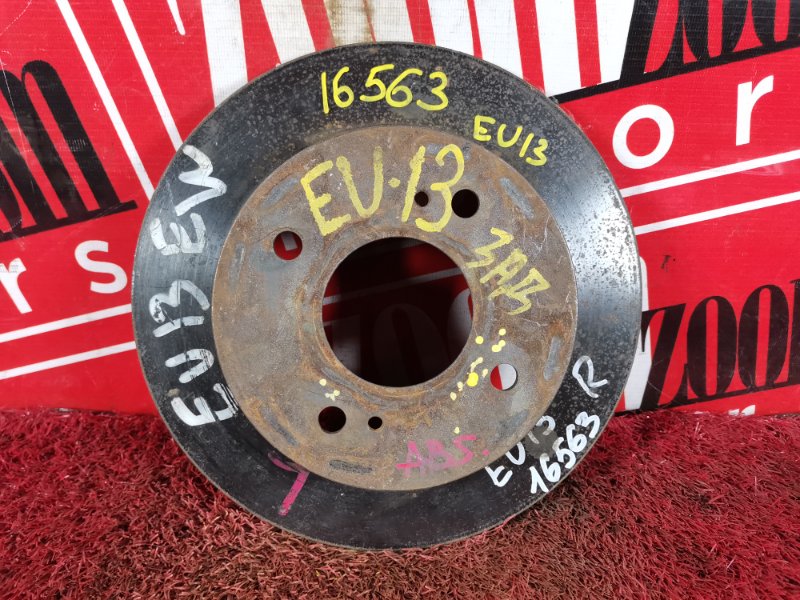 Диск тормозной, 500 рублей, Красноярск