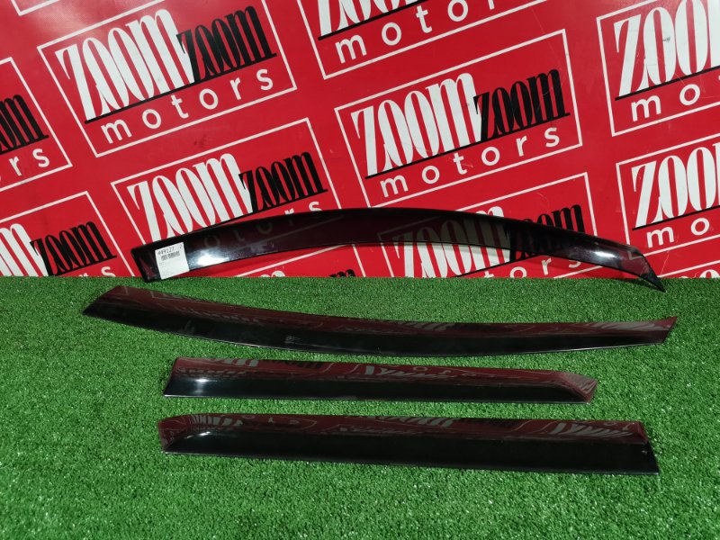 Ветровик, 1500 рублей, Солонцы