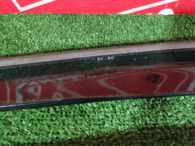 Ветровик, 1500 рублей, Солонцы