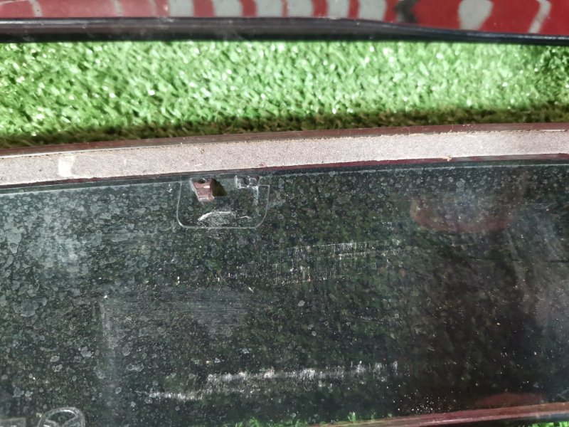 Ветровик, 1500 рублей, Солонцы