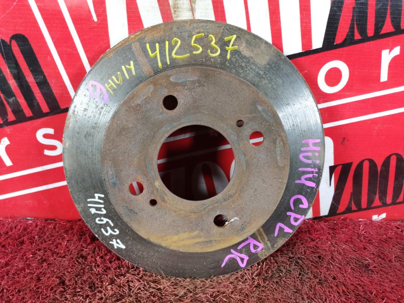 Диск тормозной, 600 рублей, Красноярск