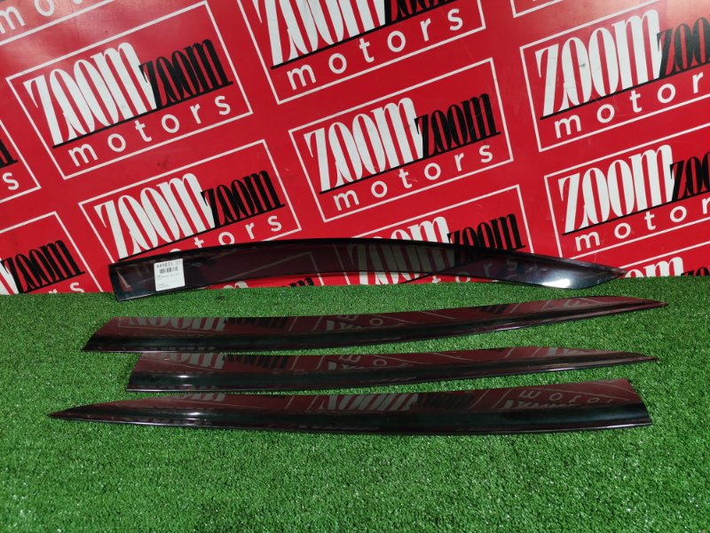 Ветровик, 1500 рублей, Солонцы